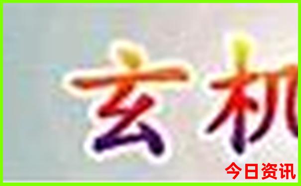 黔东南有什么好玩的景区