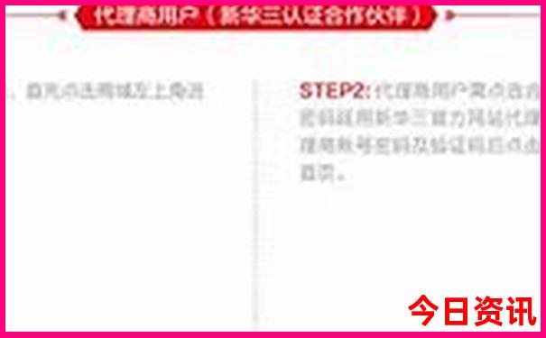 阿拉尔旅游最值得去的景点